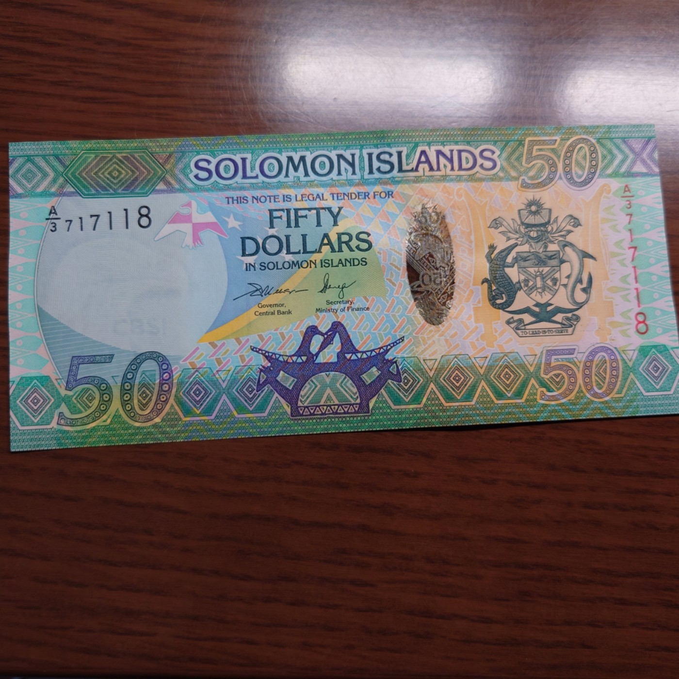陆续更新【世界钱币】精选微拍第73期暨2023年第二十期 全新纸质裸钞低价起拍(第二场) 所罗门群岛50元 A3冠全程无4尾号118