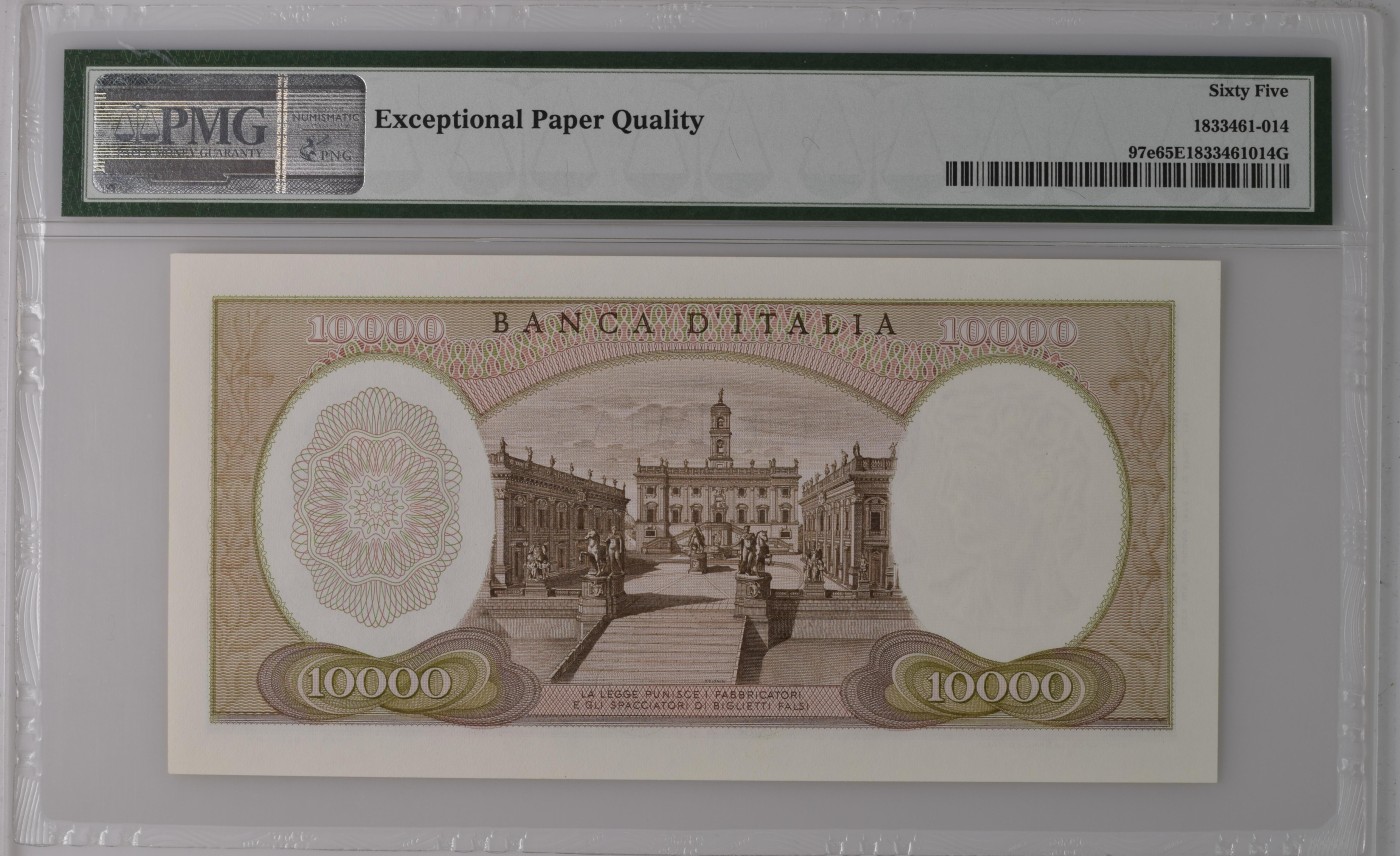收藏联盟Quantum Auction 第290期拍卖  意大利1970年10000里拉 PMG65 米开朗基罗