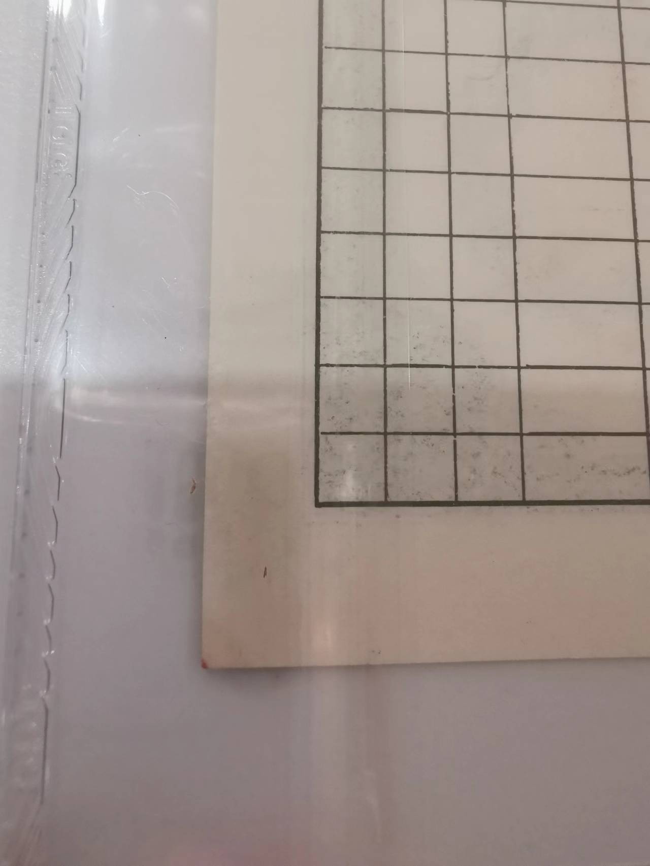 252.【鲸贝乐淘★两拍包邮】弟子规·第“泛爱众，而亲仁，有余力，则学文”号拍卖