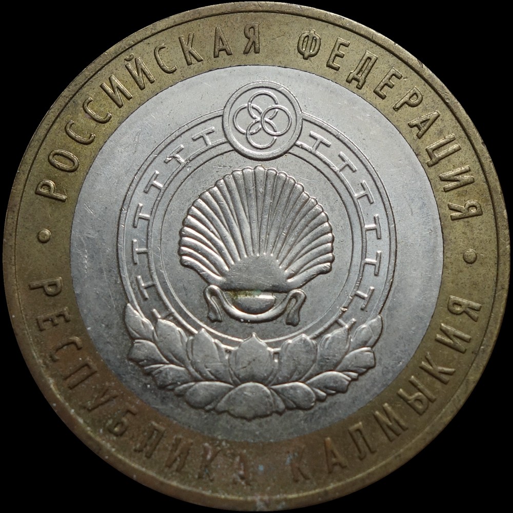 【雨安】【散币专场013期】邮费1元 自