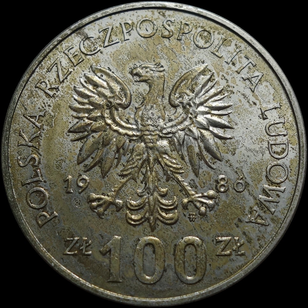 【雨安】【散币专场013期】邮费1元 自