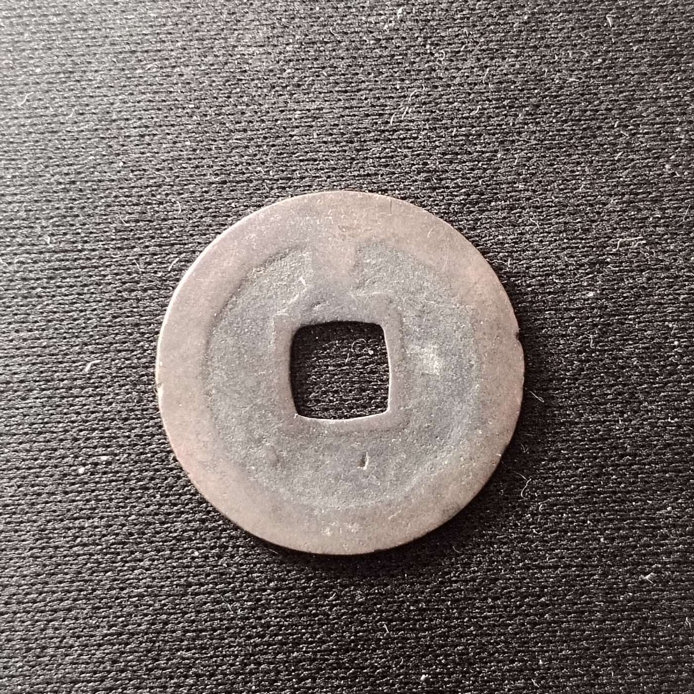 230917 宽永背足