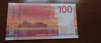 【世界钱币】精选微拍第71期暨2023年第十八期 新到部分主流硬货专场(自选超市) - 2016年挪威100克朗 全新保真尾号4301741295