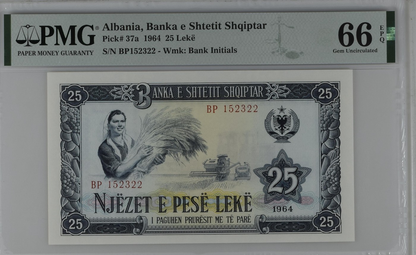 收藏联盟Quantum Auction 第290期拍卖  阿尔巴尼亚1964年25列克 PMG66 号码无47 中国代印 