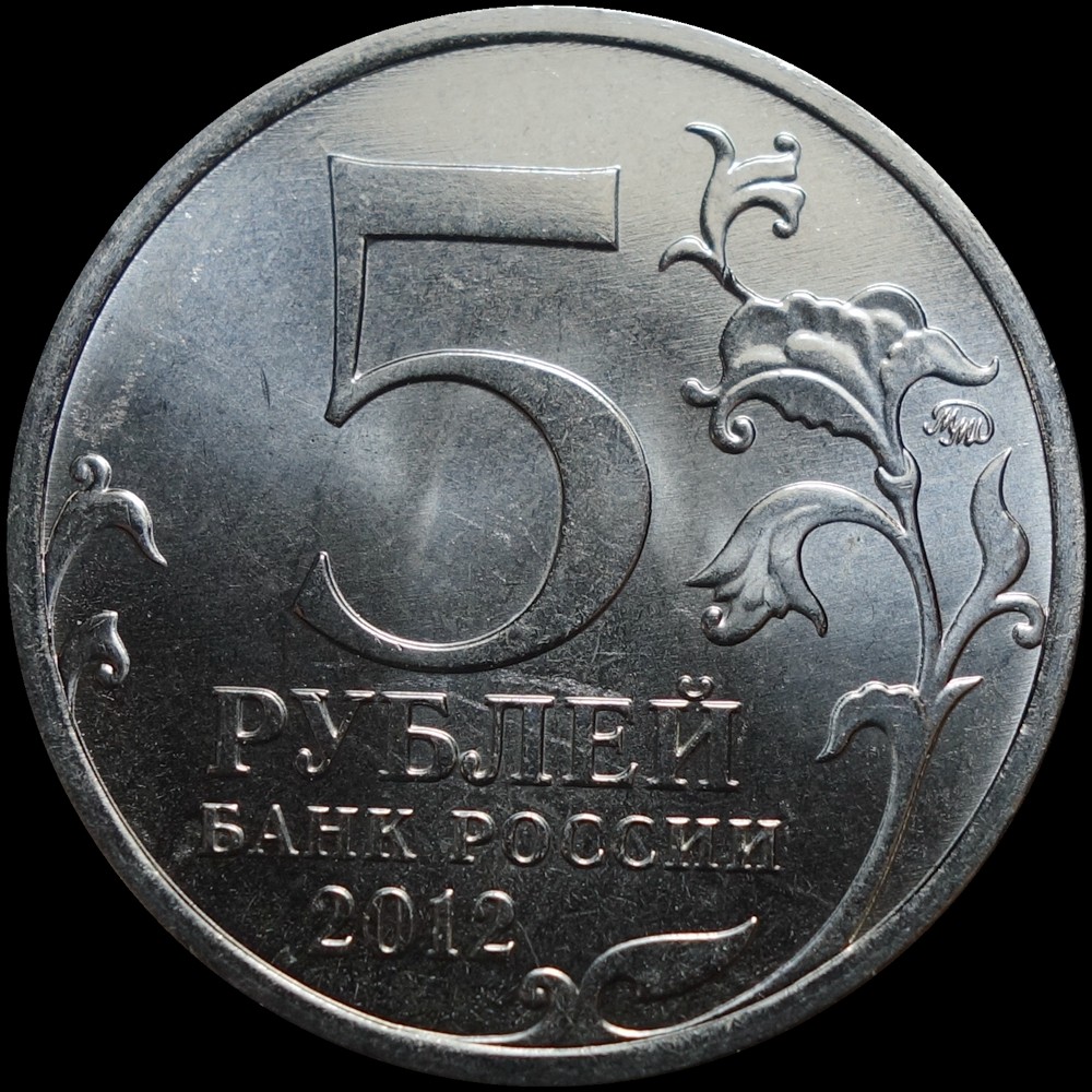 【雨安】【散币专场013期】邮费1元 自