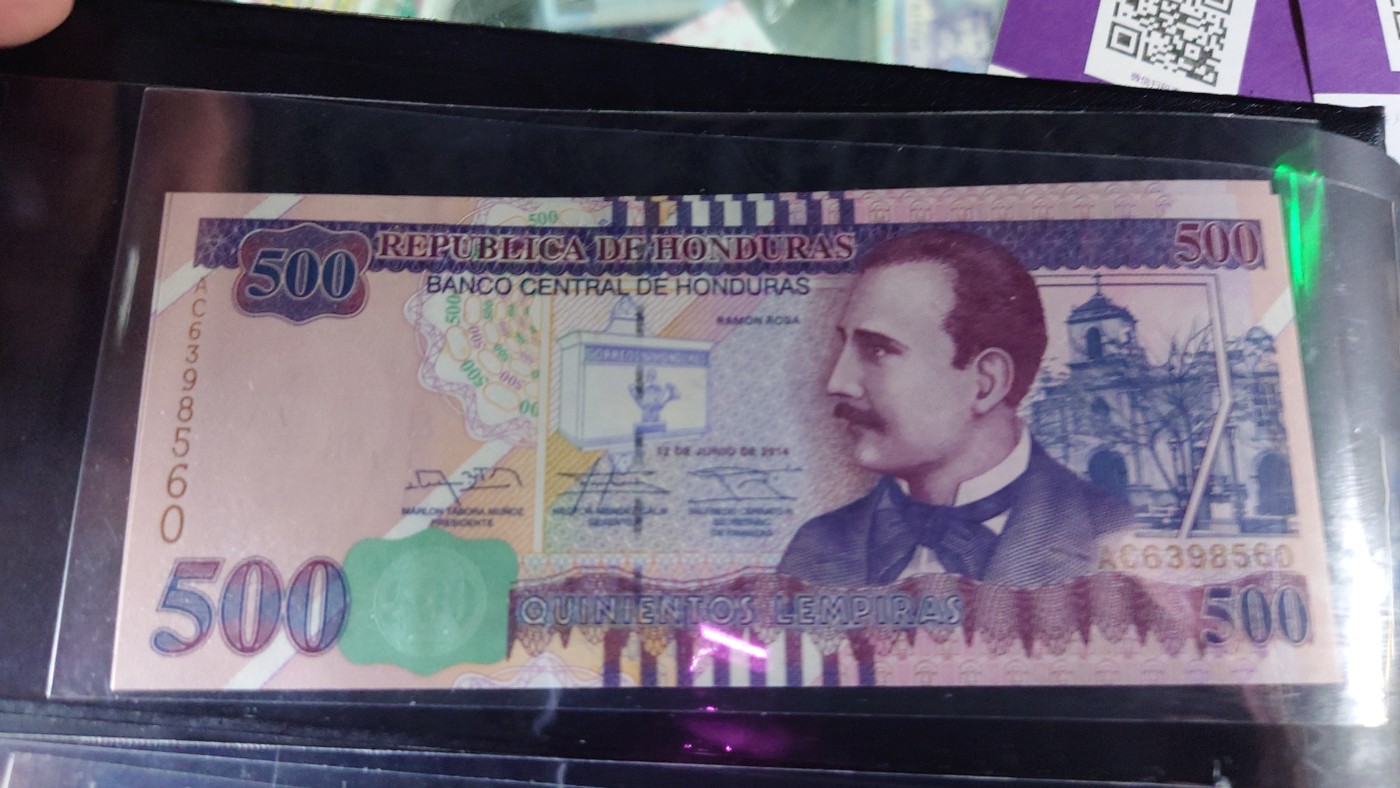 陆续更新【世界钱币】精选微拍第73期暨2023年第二十期 全新纸质裸钞低价起拍(第二场) 2014年洪都拉斯500 全新绝品无47尾号560
