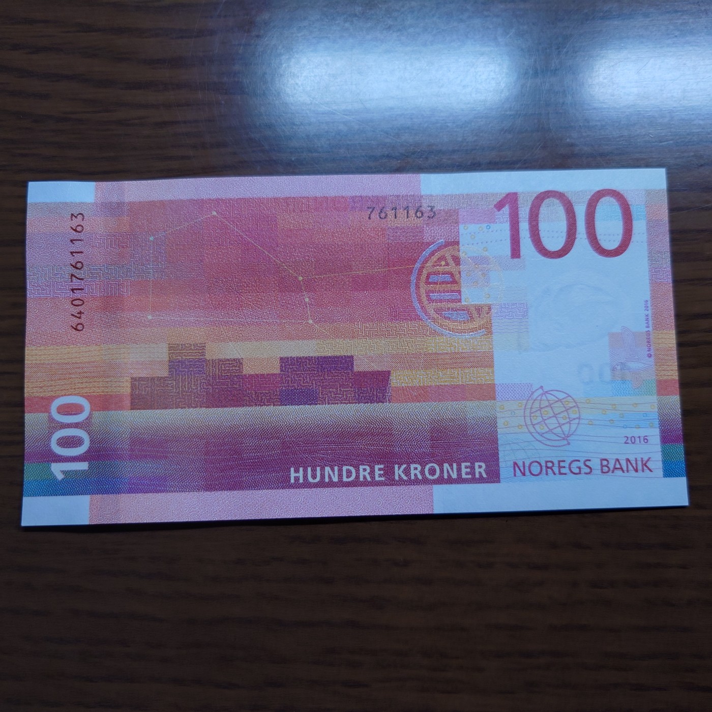 【世界钱币】精选微拍第71期暨2023年第十八期 新到部分主流硬货专场(自选超市) 2016年挪威100克朗 全新保真尾号761156