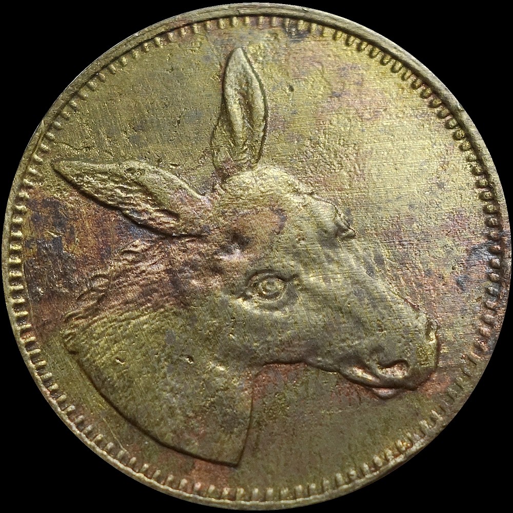 【雨安】【散币专场013期】邮费1元 自