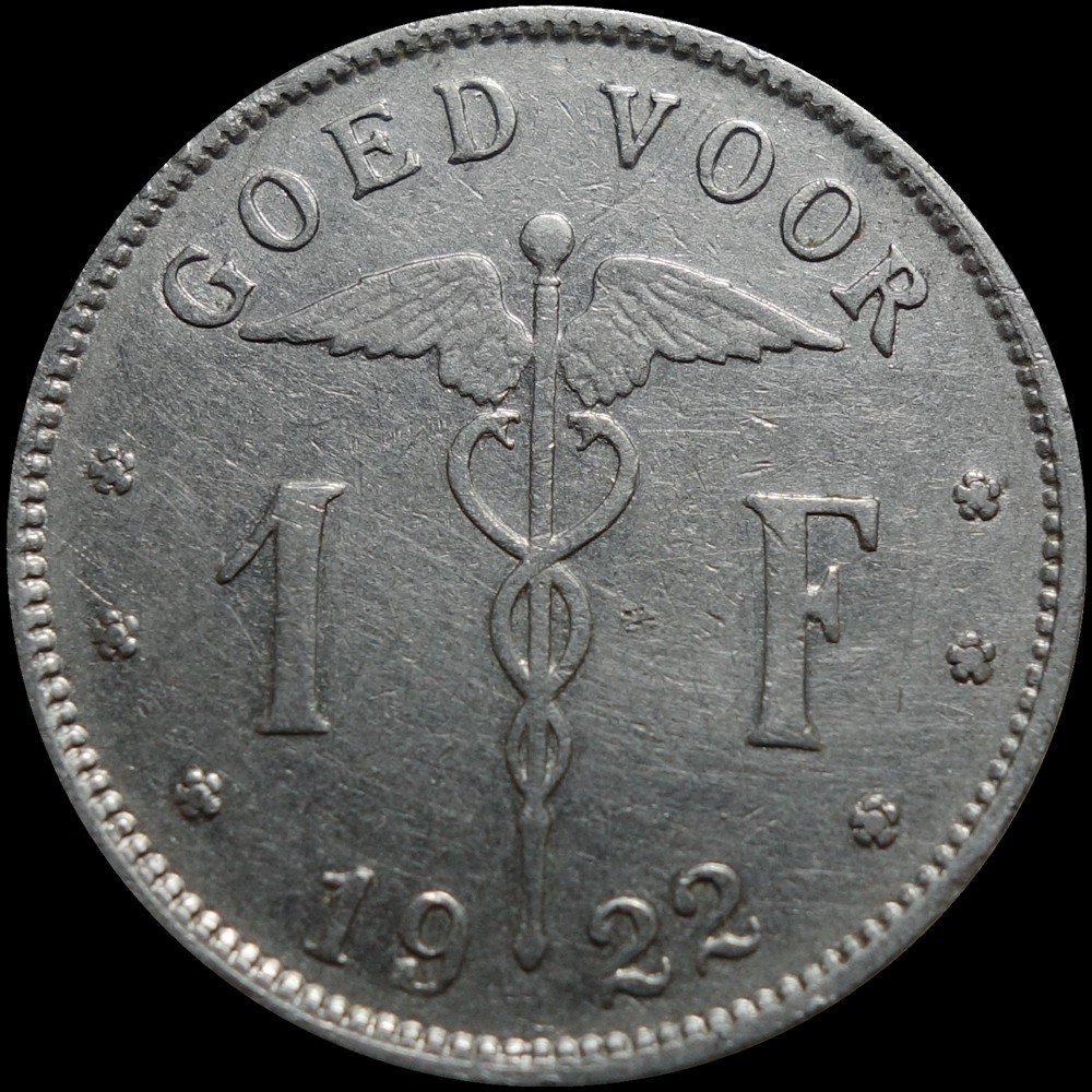 【雨安】【散币专场013期】邮费1元 自