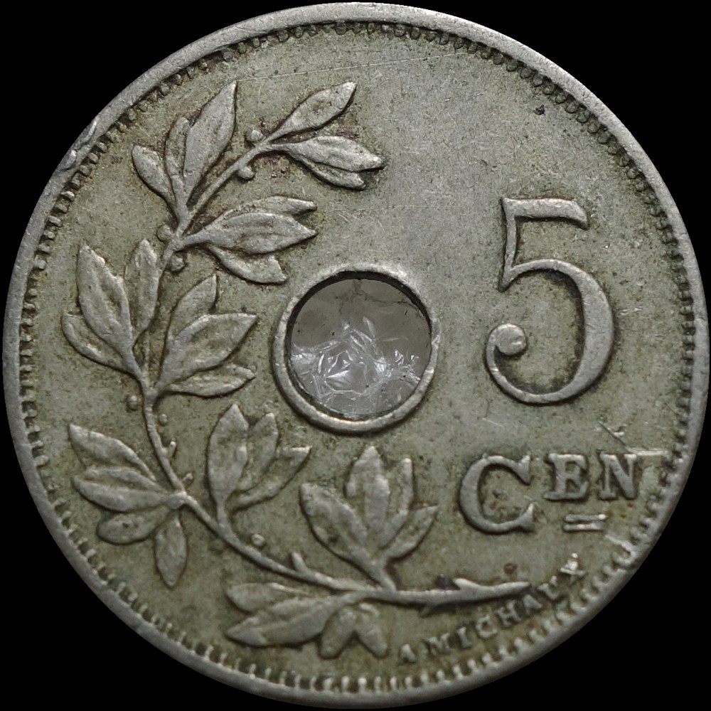 【雨安】【散币专场013期】邮费1元 自