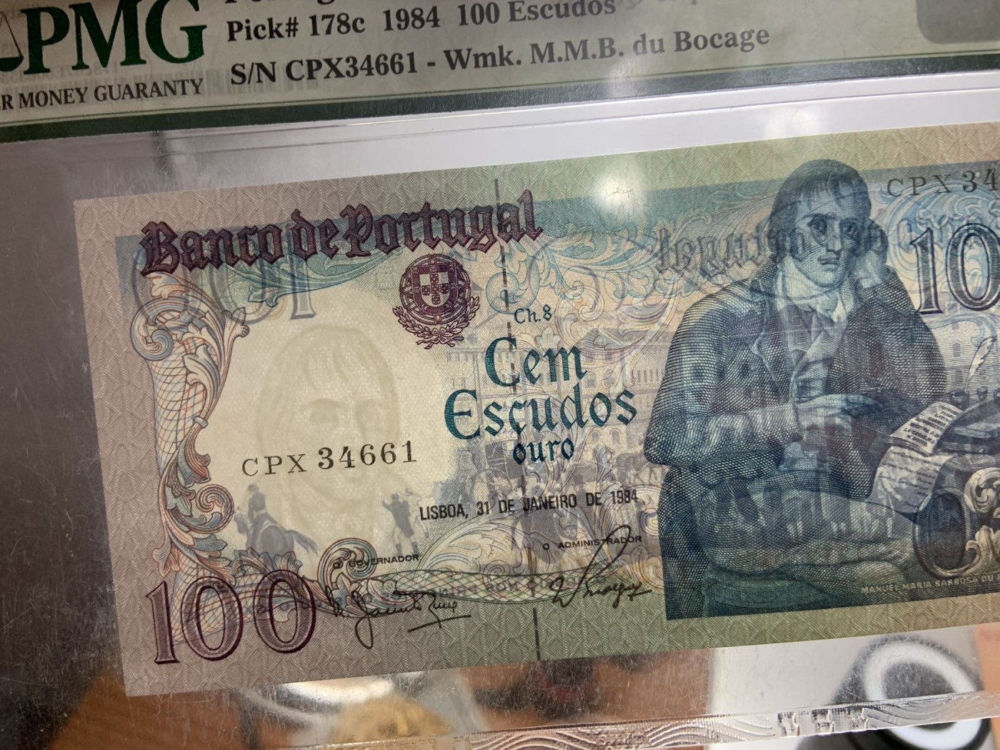 收藏联盟Quantum Auction 第290期拍卖  葡萄牙1984年100埃斯库多 PMG67 