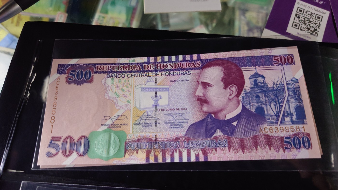 陆续更新【世界钱币】精选微拍第73期暨2023年第二十期 全新纸质裸钞低价起拍(第二场) 2014年洪都拉斯500 全新绝品无47尾号581