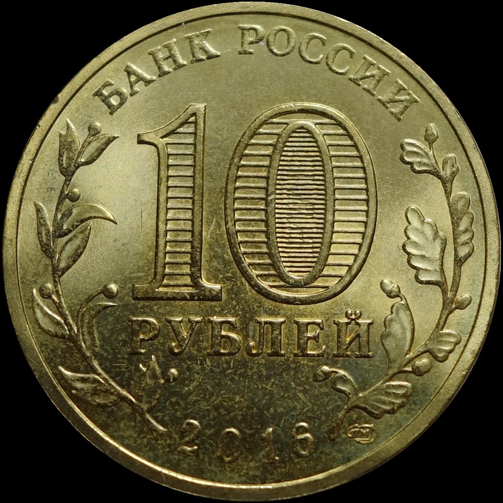 【雨安】【散币专场013期】邮费1元 自