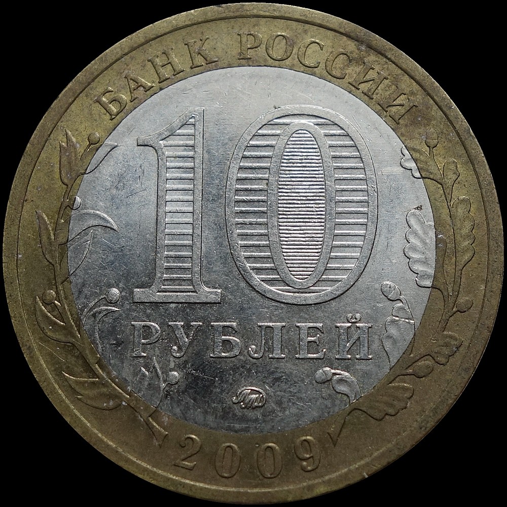 【雨安】【散币专场013期】邮费1元 自