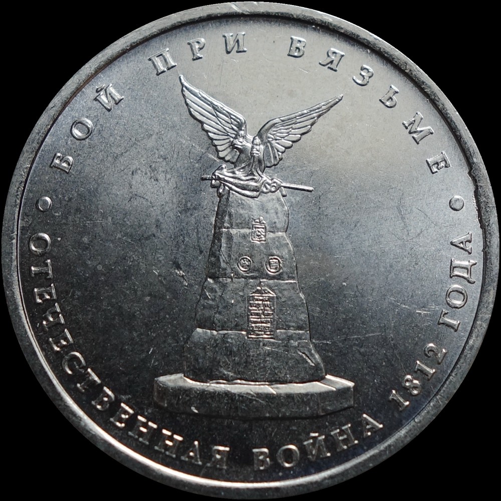 【雨安】【散币专场013期】邮费1元 自