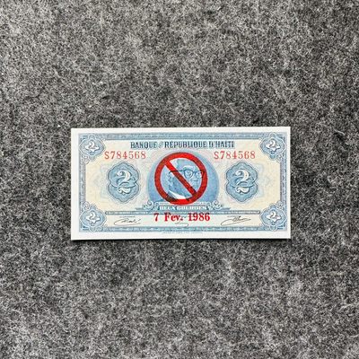 105th 🐰 ¥¥ 美洲钞（含靓号和阿鲁巴100样票和墨西哥500AA） - 海地1986年2古德Tyvek塑料钞（S784568）