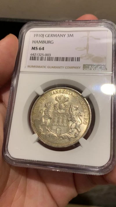 《竞宝斋》第198场-周日，周一 2场 (全场包邮) NGC MS64 1910年 德国汉堡双狮3马克银币