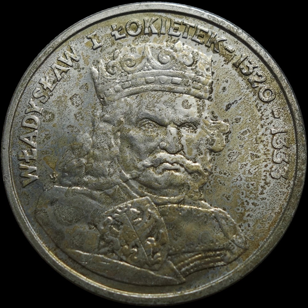 【雨安】【散币专场013期】邮费1元 自