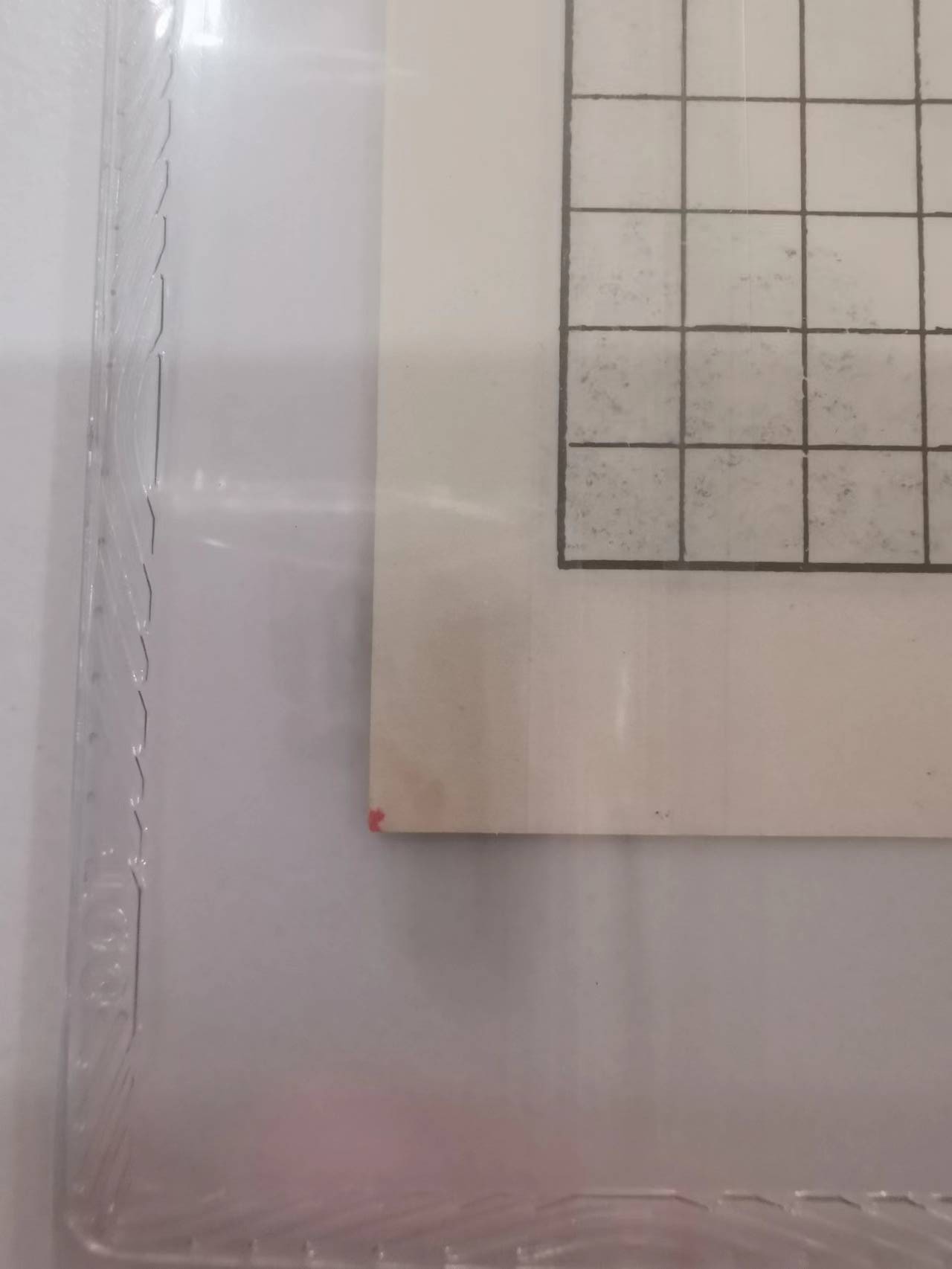 252.【鲸贝乐淘★两拍包邮】弟子规·第“泛爱众，而亲仁，有余力，则学文”号拍卖