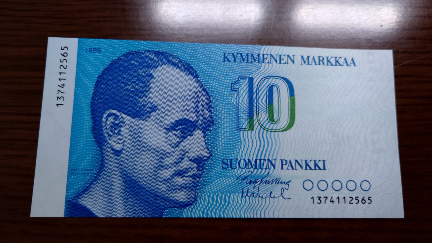 陆续更新【世界钱币】精选微拍第73期暨2023年第二十期 全新纸质裸钞低价起拍(第二场) 【已售出】1986年冰岛10克朗 全新绝品尾号565 初版