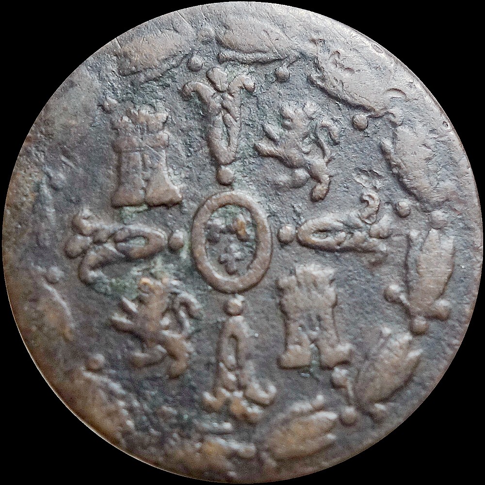 【雨安】【散币专场013期】邮费1元 自