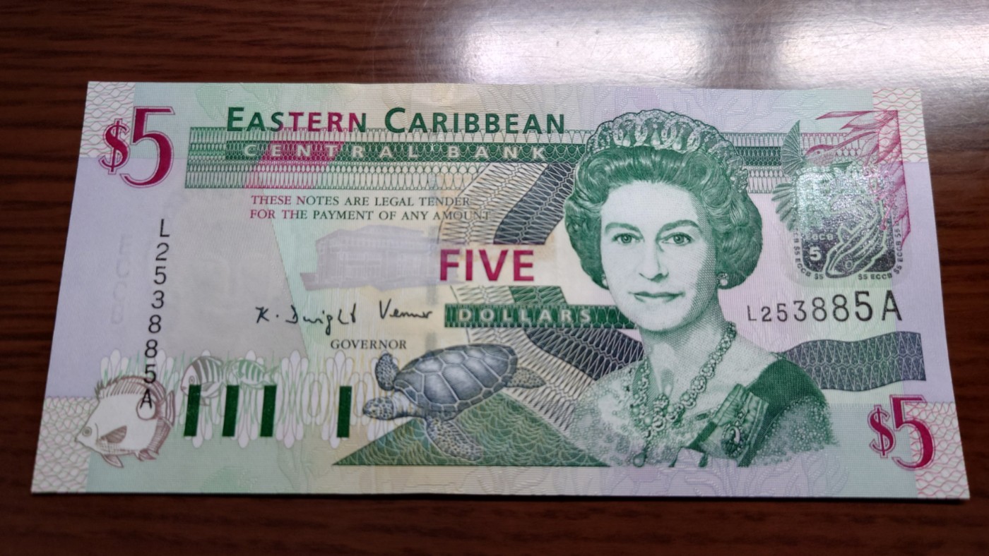 陆续更新【世界钱币】精选微拍第73期暨2023年第二十期 全新纸质裸钞低价起拍(第二场) 早期东加勒比5元 安提瓜和巴布达 全新绝品无47尾号885