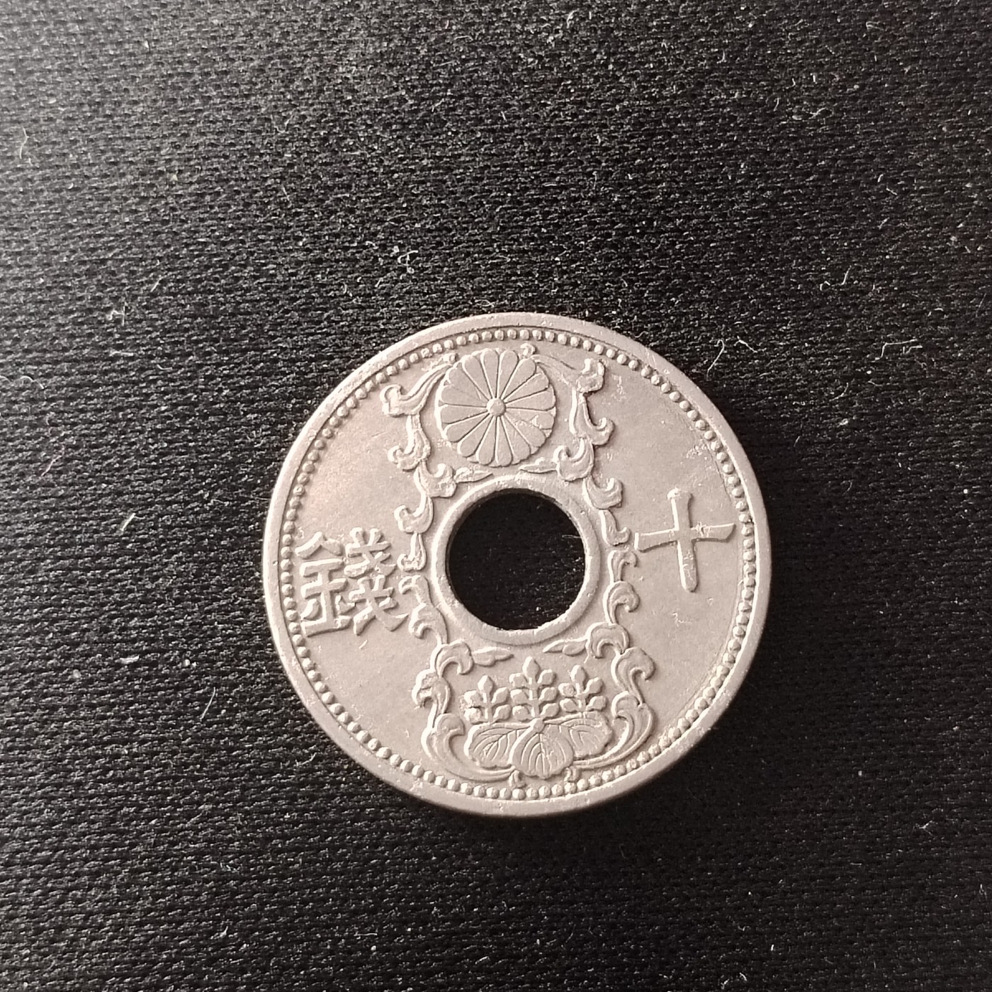 230917 日本十钱