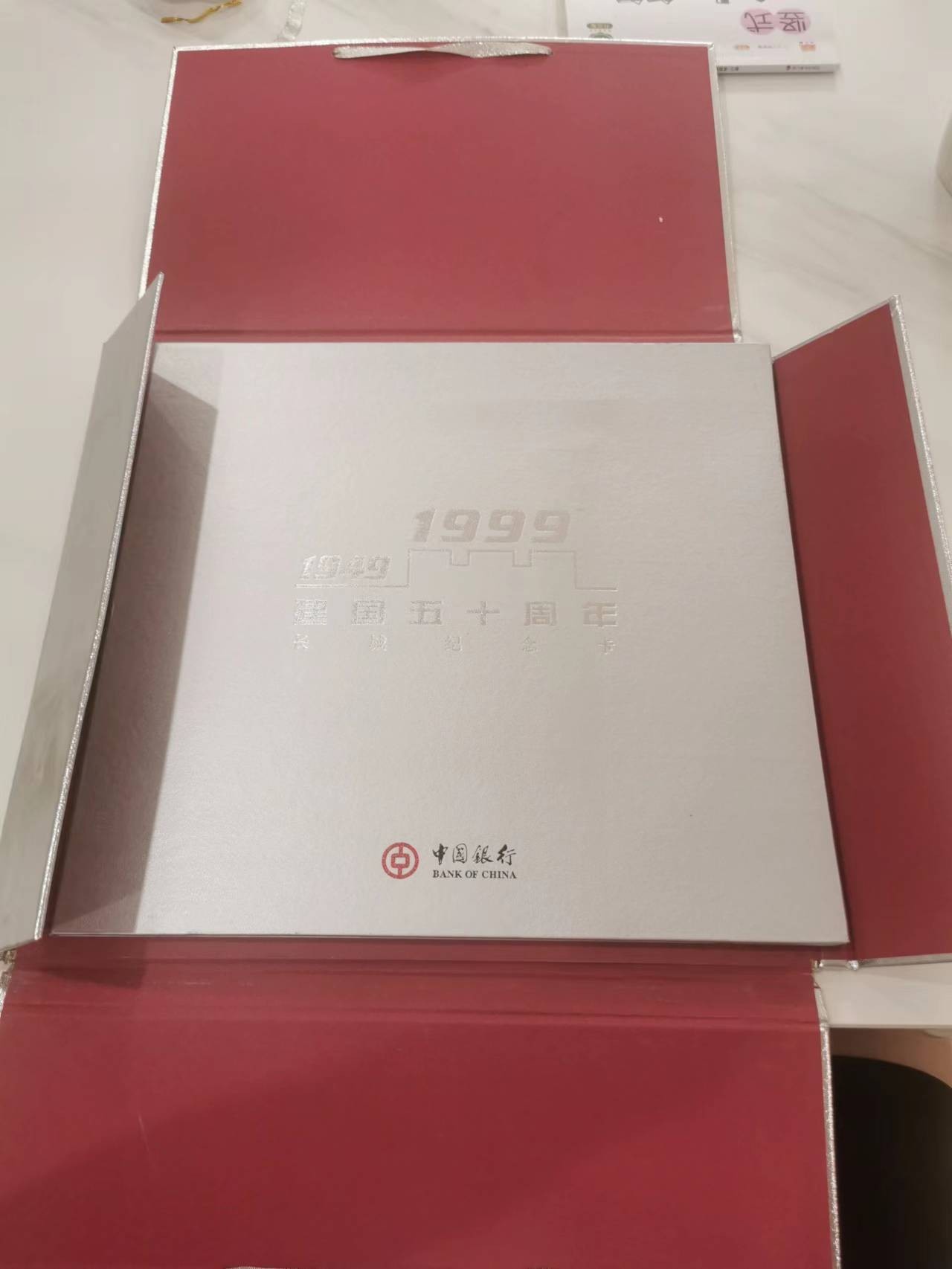 First