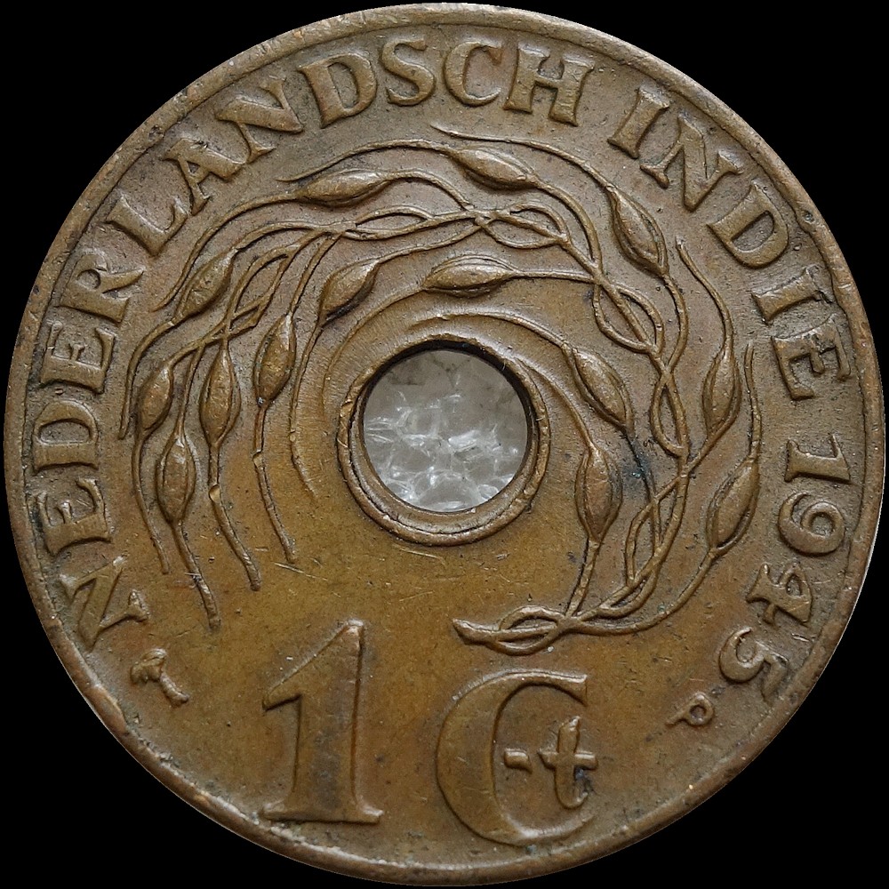 【雨安】【散币专场013期】邮费1元 自