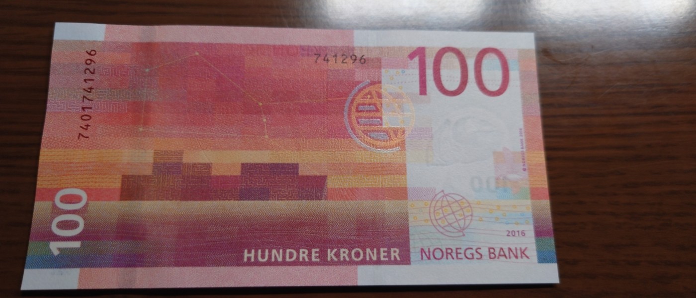 【世界钱币】精选微拍第71期暨2023年第十八期 新到部分主流硬货专场(自选超市) 2016年挪威100克朗 全新保真尾号7401741295