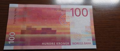 【世界钱币】精选微拍第71期暨2023年第十八期 新到部分主流硬货专场(自选超市) - 2016年挪威100克朗 全新保真尾号7401741295