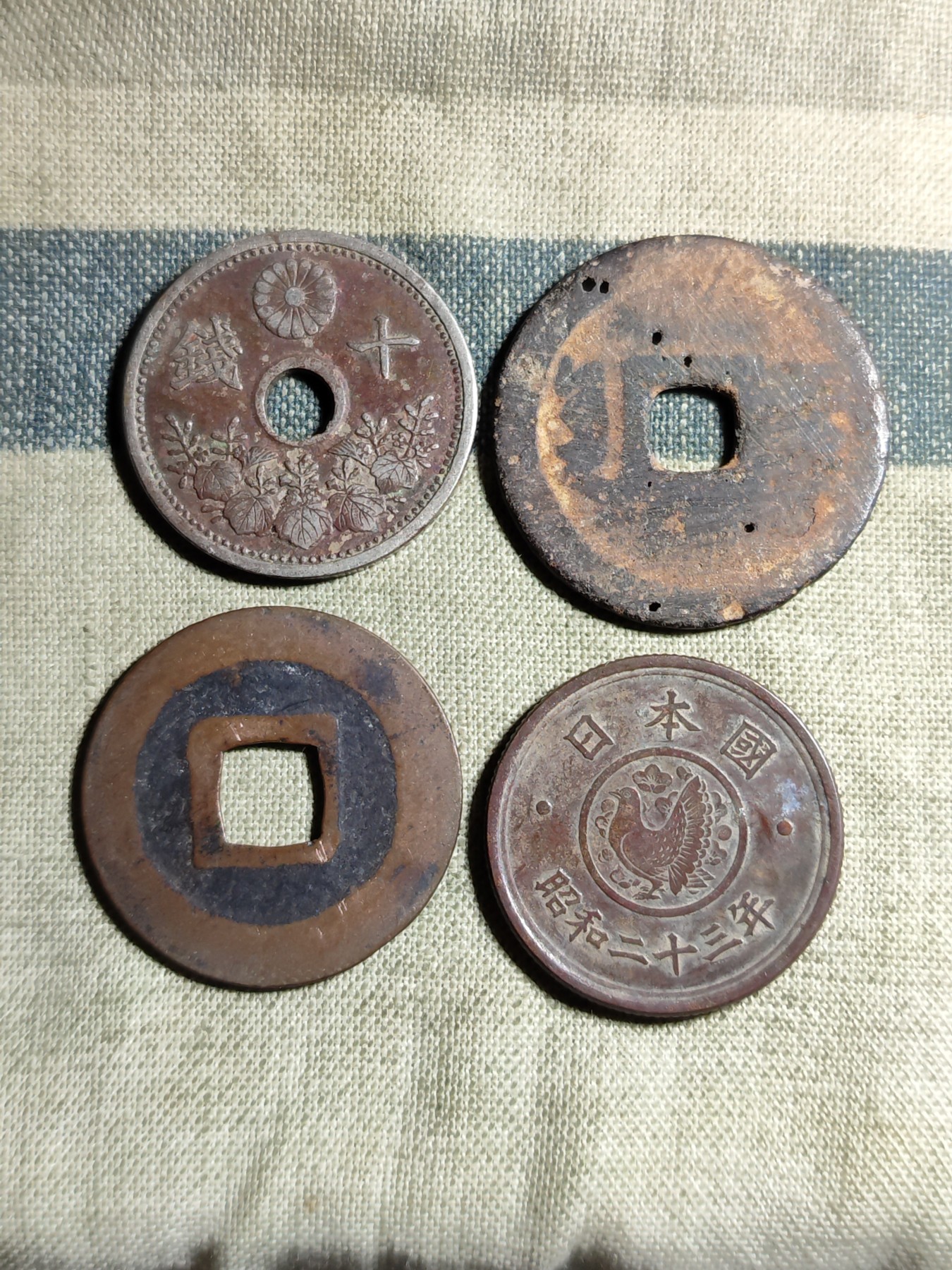 铜币 铜元 古钱币  银币 镍币 纸币 L5 如图 四枚 铜币 镍铜币 古币 旧品 