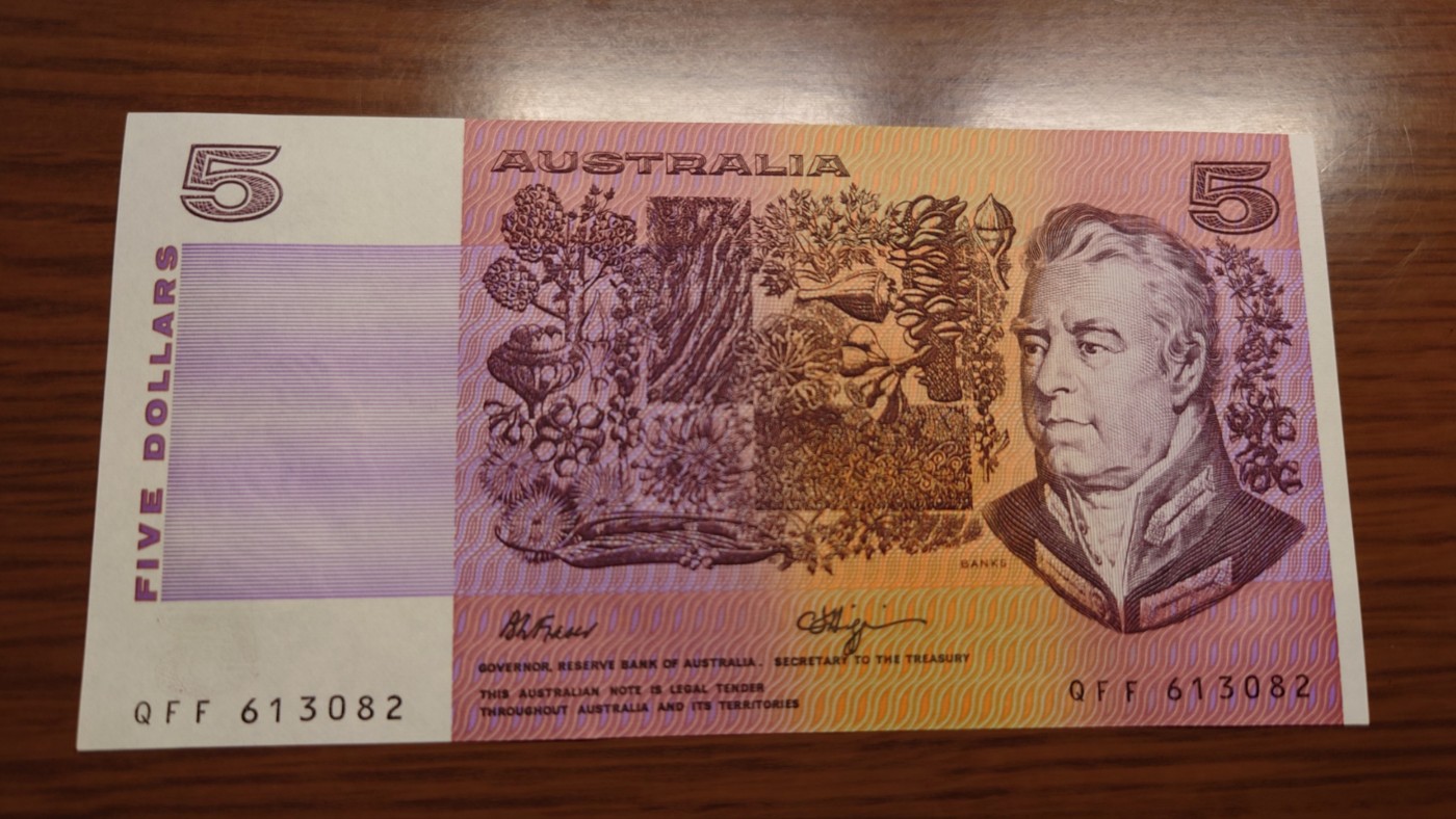 陆续更新【世界钱币】精选微拍第73期暨2023年第二十期 全新纸质裸钞低价起拍(第二场) 澳大利亚5元 全新绝品刀拆 全程无47尾号3082