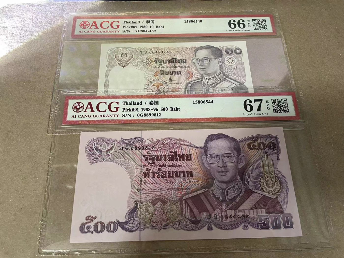 【Blue Auction】✨世界纸币精拍第373期【精】 【一组2张 包含无47】泰国 1980年10铢 ACG66EPQ &泰国 1988-96年500铢 ACG67EPQ 