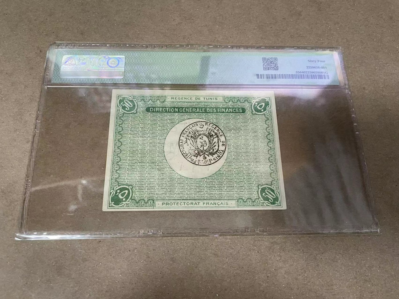 【Blue Auction】✨世界纸币精拍第373期【精】 突尼斯 早期 1918年50分  PMG64 