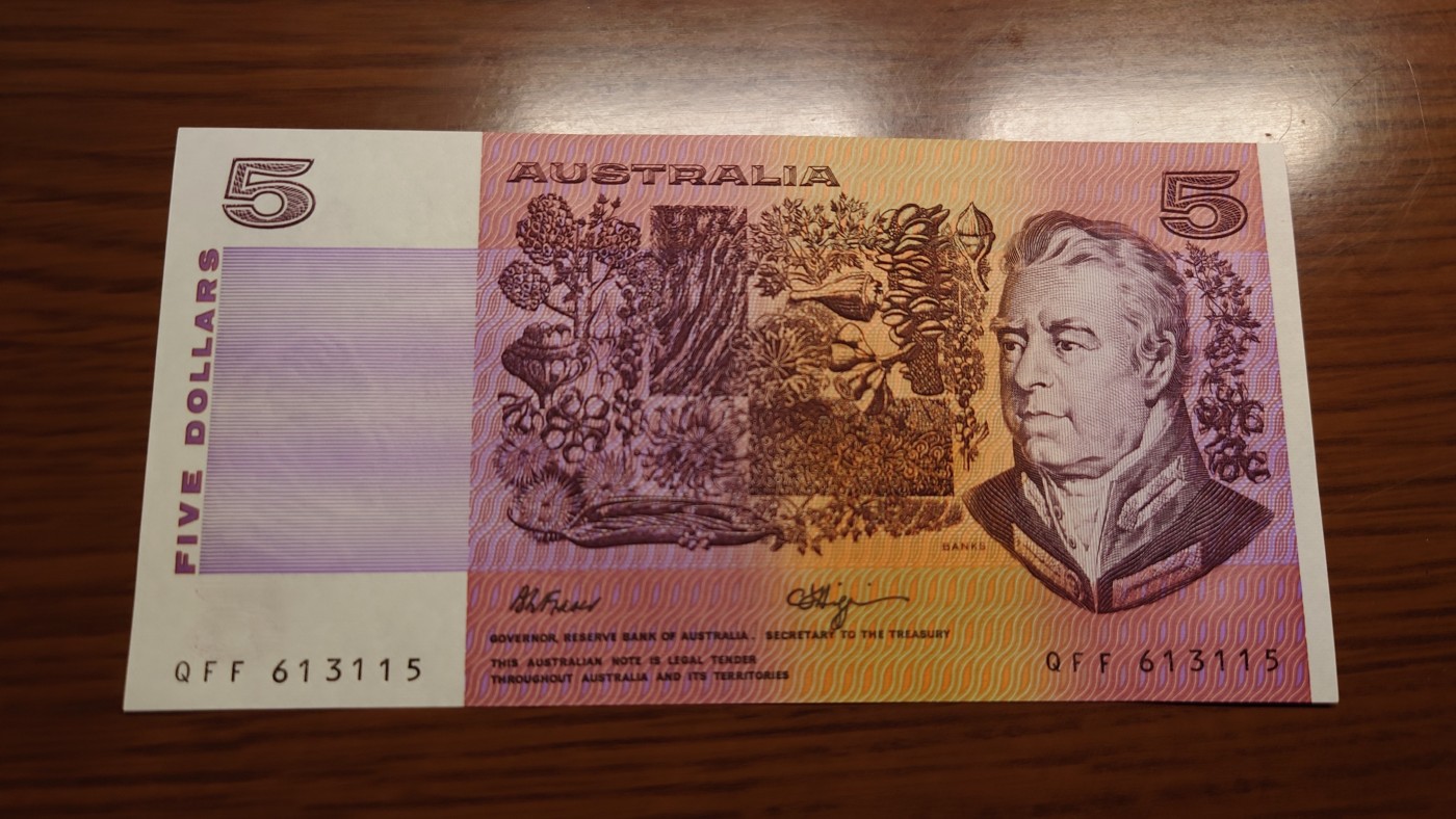 陆续更新【世界钱币】精选微拍第73期暨2023年第二十期 全新纸质裸钞低价起拍(第二场) 澳大利亚5元 全新绝品刀拆 全程无47尾号3115