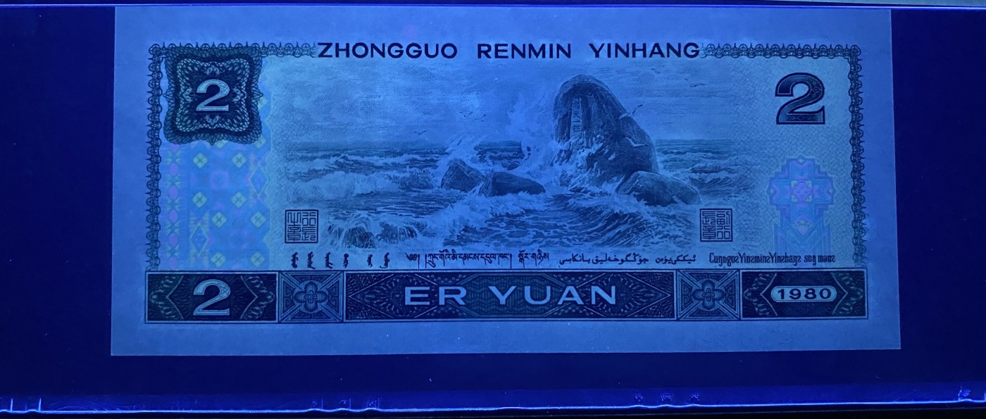 大黄蜂拍卖第84期 802绿钻补号亚军分JZ38368253，68分