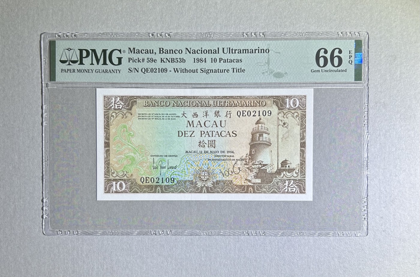 【丑猫0924】今晚7点，全自动快拍！ 84年澳门10