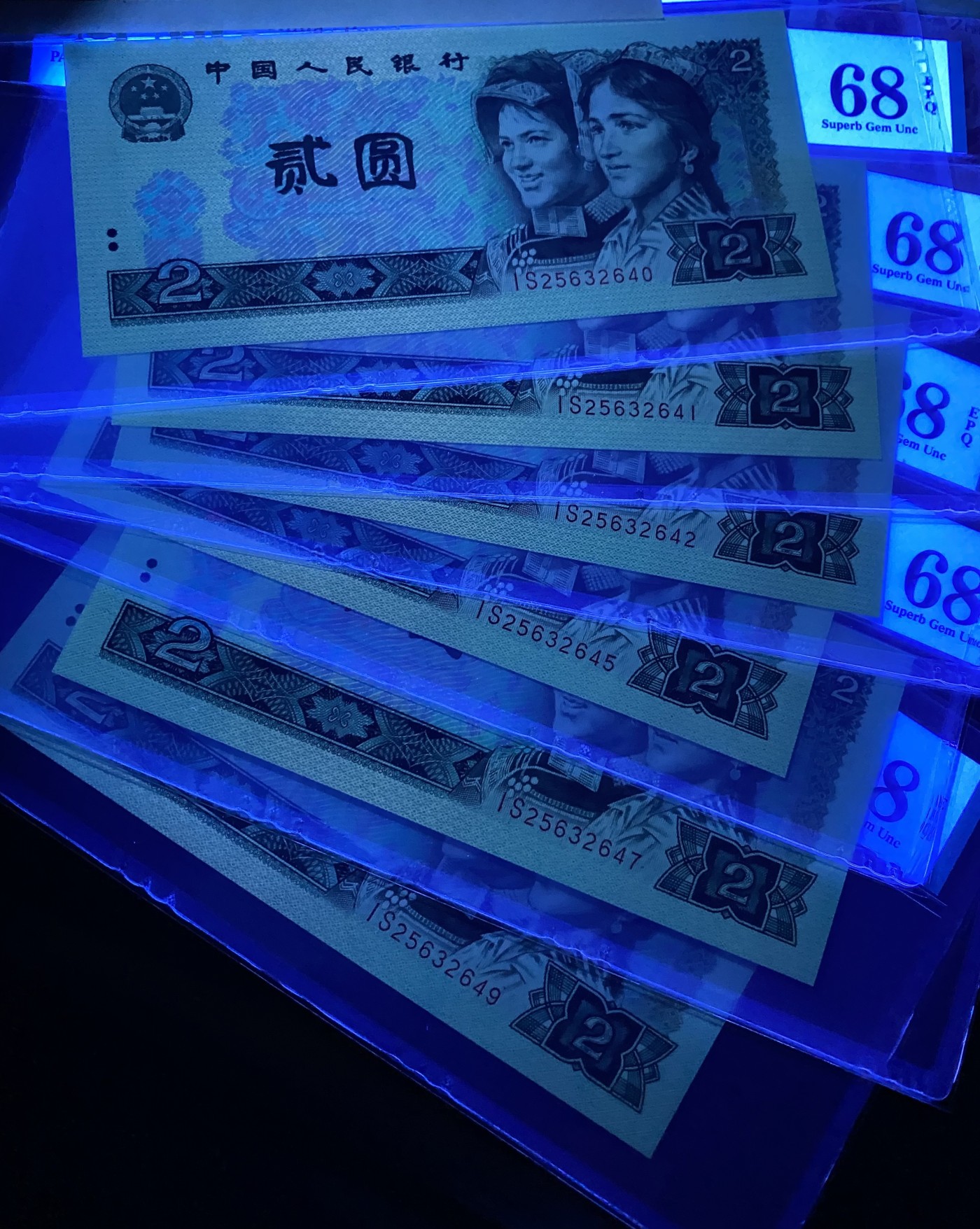 大黄蜂拍卖第84期 802绿钻IS冠68分6张