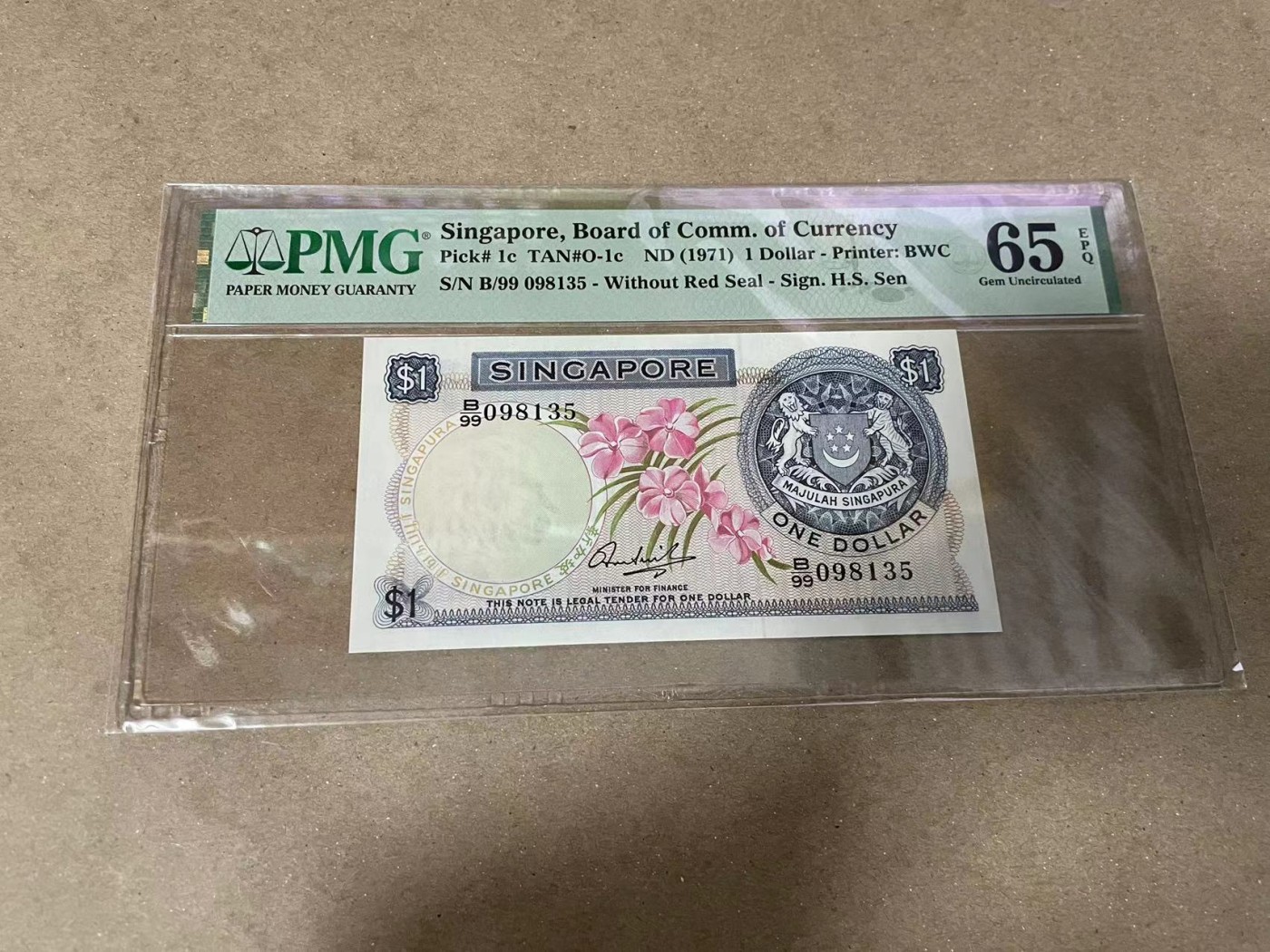 【Blue Auction】✨世界纸币精拍第373期【精】 【无47 无章版】新加坡 1971年1元 PMG65EPQ 