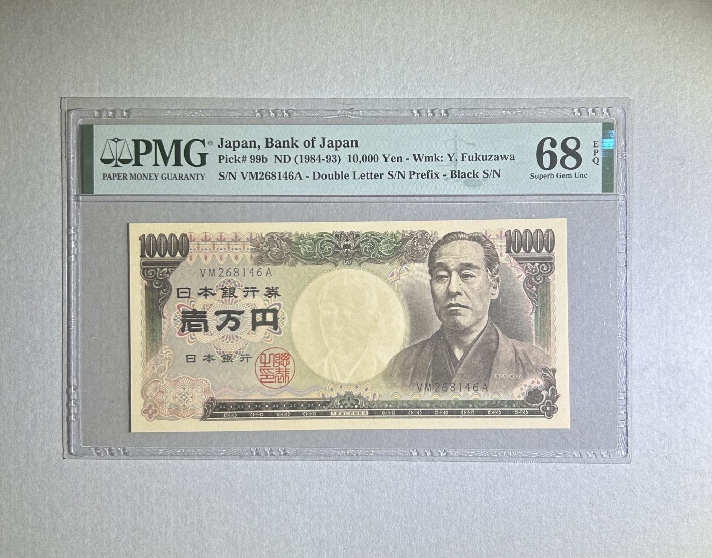 【丑猫0924】今晚7点，全自动快拍！ 84-93日本黑10000少【亚军分】