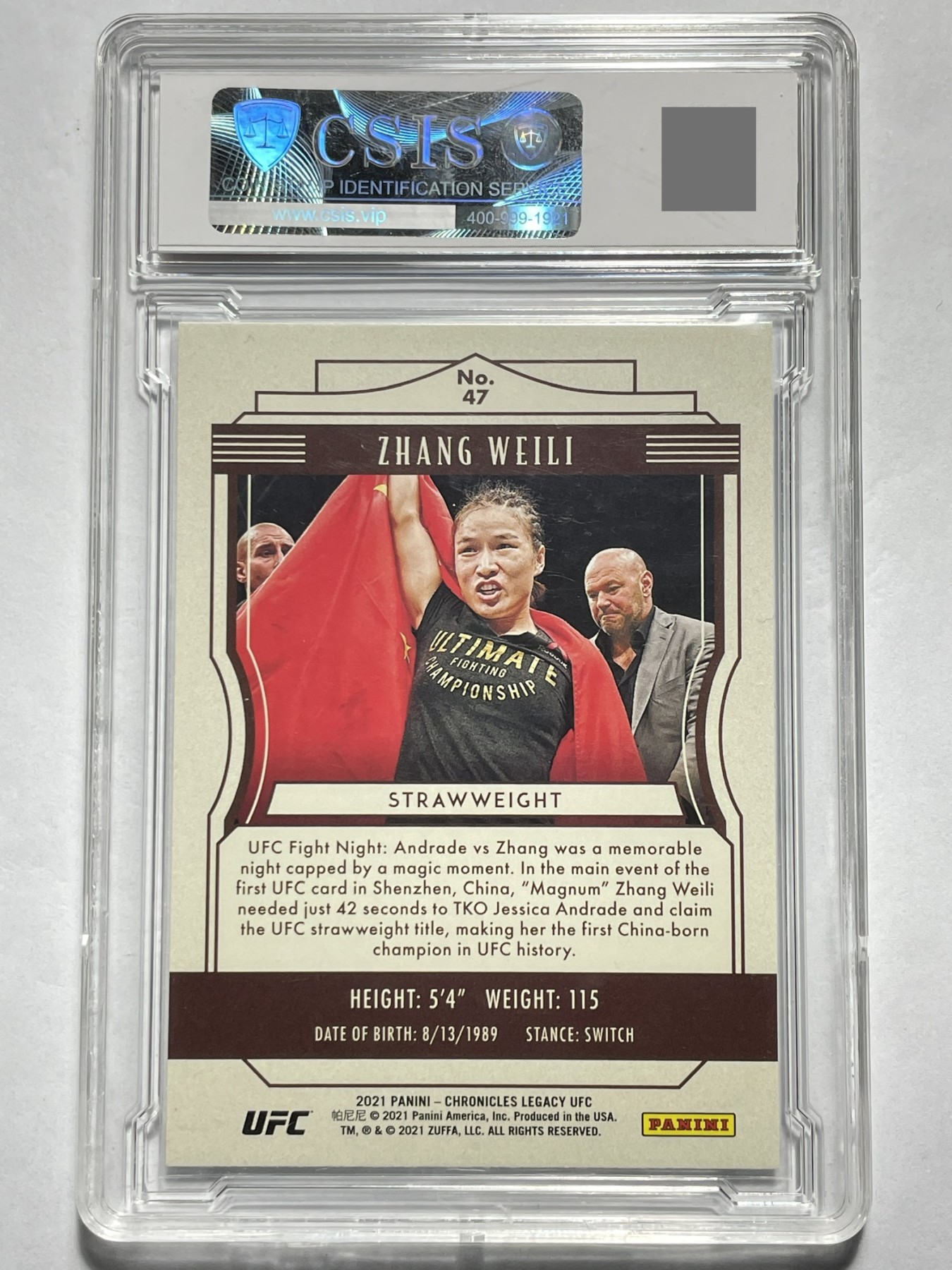【德藏】·第4期 ·卡牌拍卖 -{ PTCG宝可梦，球星卡 } 全场包邮 2021 Panini 编年史 Legacy UFC 中国力量 张伟丽 CSIS 10