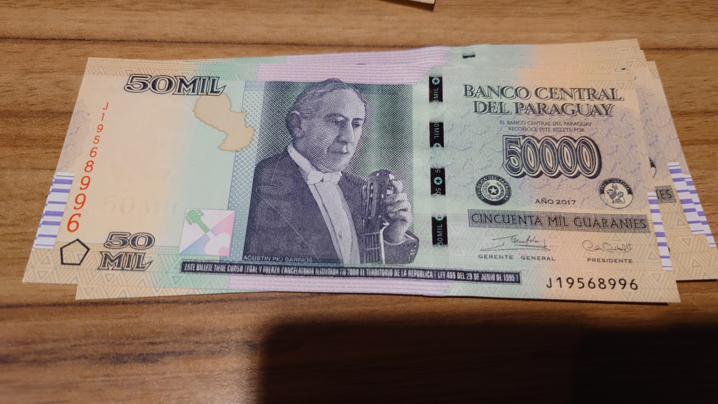 陆续更新【世界钱币】精选微拍第73期暨2023年第二十期 全新纸质裸钞低价起拍(第二场) 2017年巴拉圭50000 全新绝品无47尾996