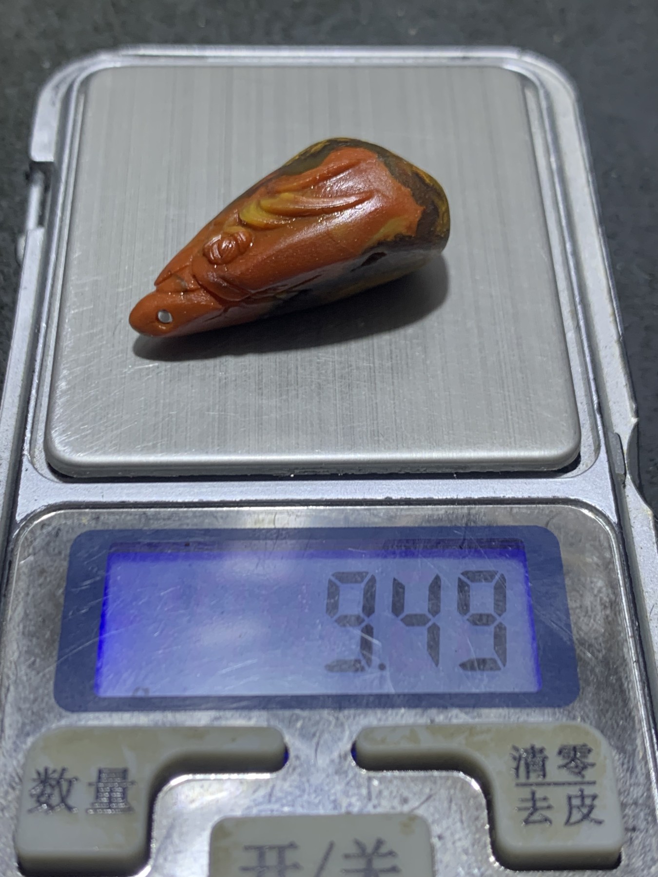 精美亚光原皮天眼战国红玛瑙手工雕刻兰花草吊坠挂件一个