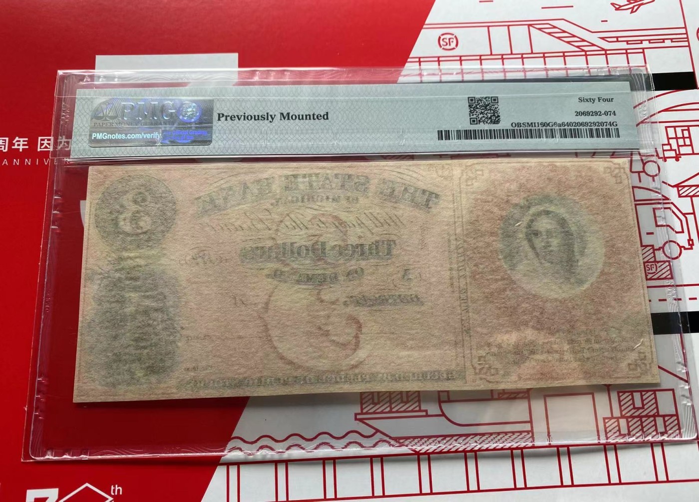 【Blue Auction】✨世界纸币精拍第373期【精】 美国 密歇根州 1859-60年代3美金 PMG64