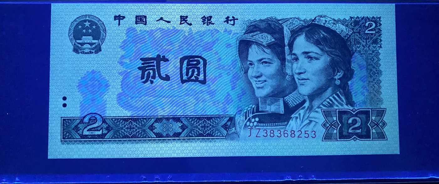 大黄蜂拍卖第84期 802绿钻补号亚军分JZ38368253，68分