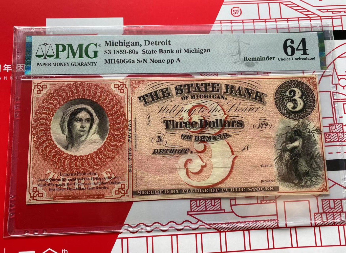 【Blue Auction】✨世界纸币精拍第373期【精】 美国 密歇根州 1859-60年代3美金 PMG64