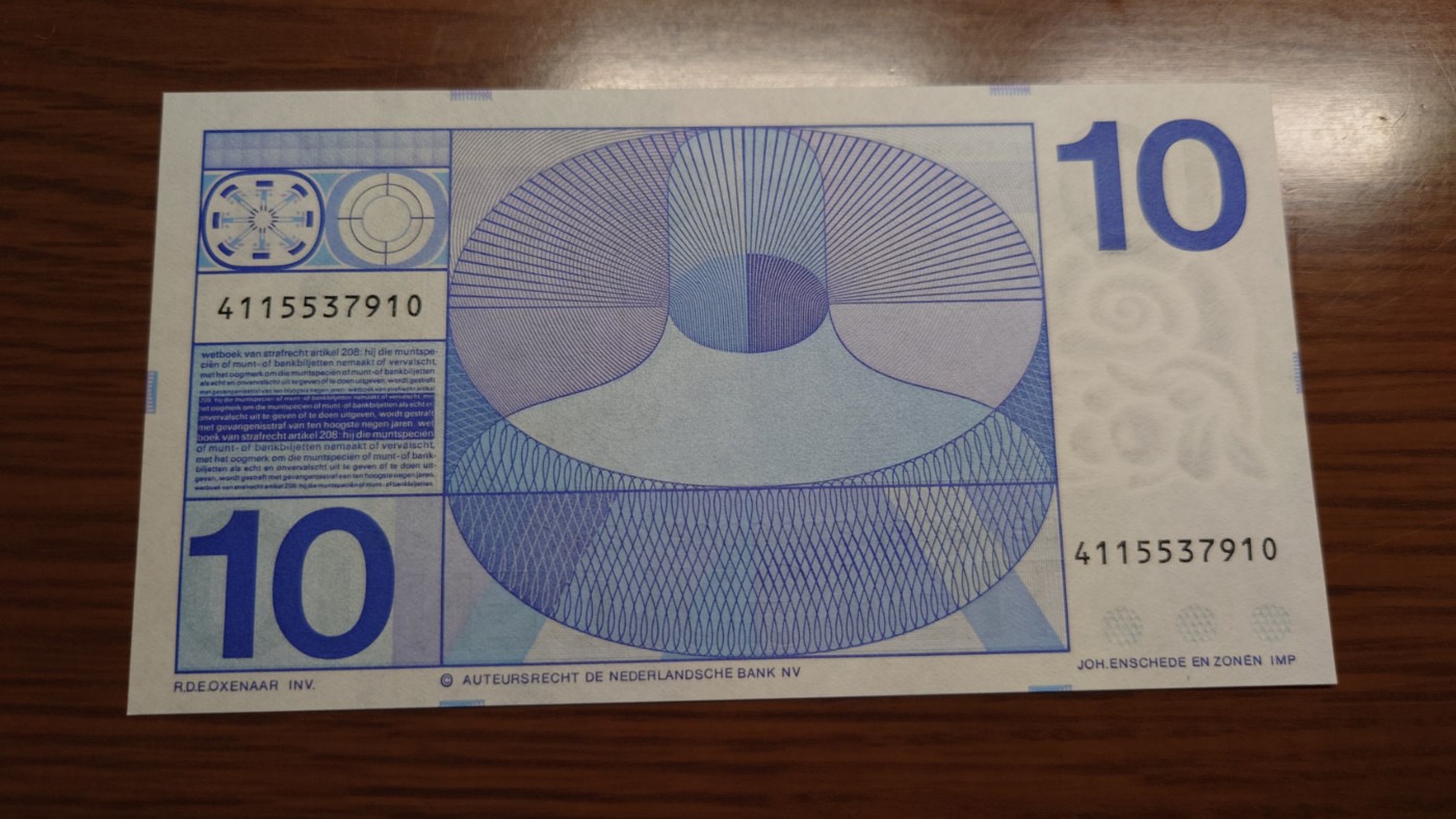 陆续更新【世界钱币】精选微拍第73期暨2023年第二十期 全新纸质裸钞低价起拍(第二场) 1968年荷兰10盾 全新绝品