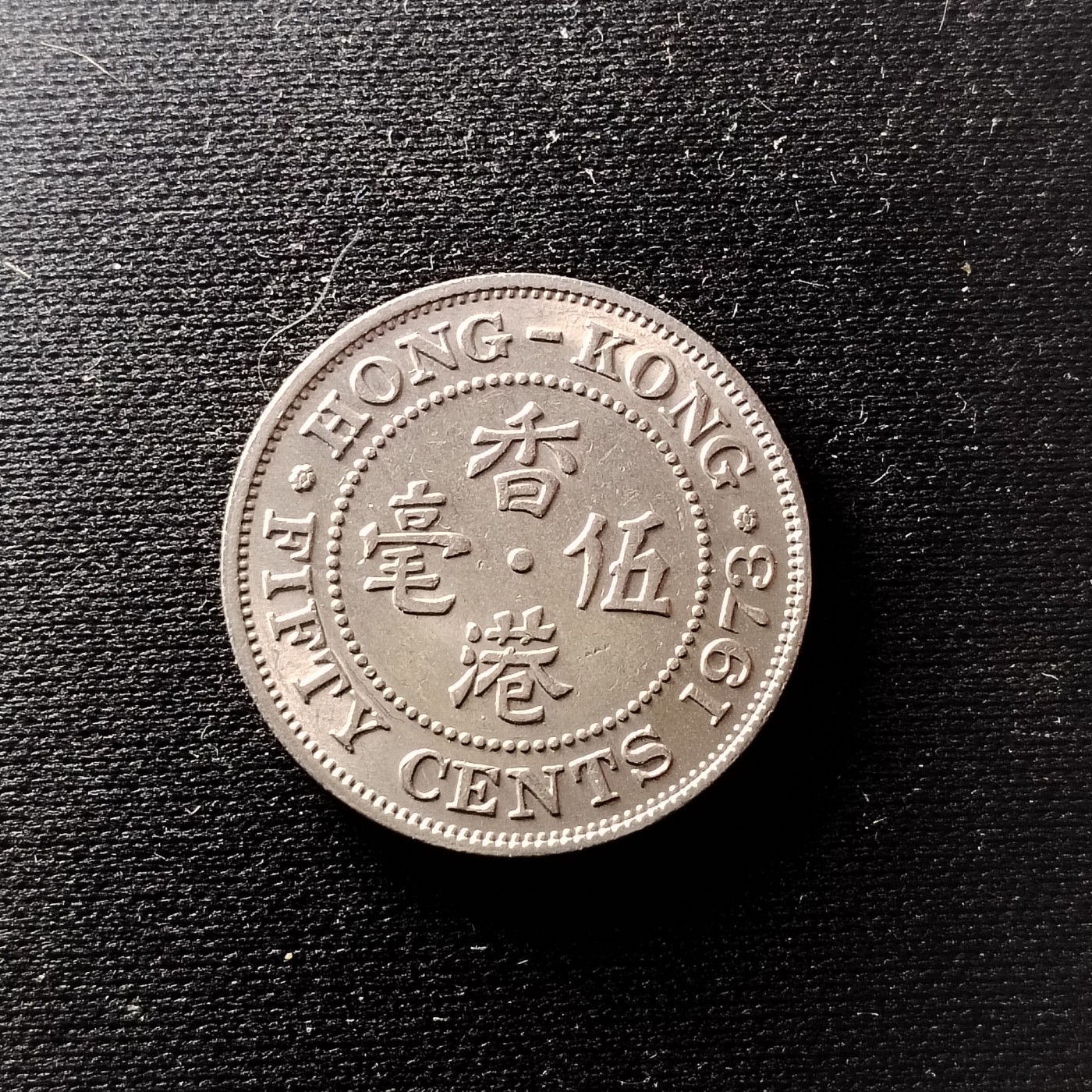 230918 带光伍毫