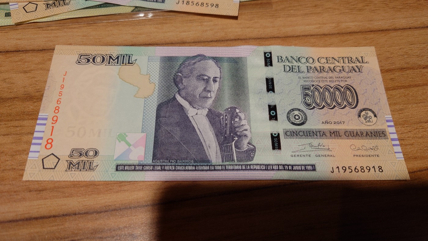 陆续更新【世界钱币】精选微拍第73期暨2023年第二十期 全新纸质裸钞低价起拍(第二场) 2017年巴拉圭50000 全新绝品无47尾918